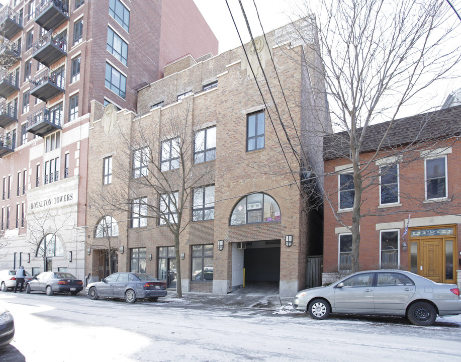 Boiler House Lofts in Chicago, IL - Building Photo