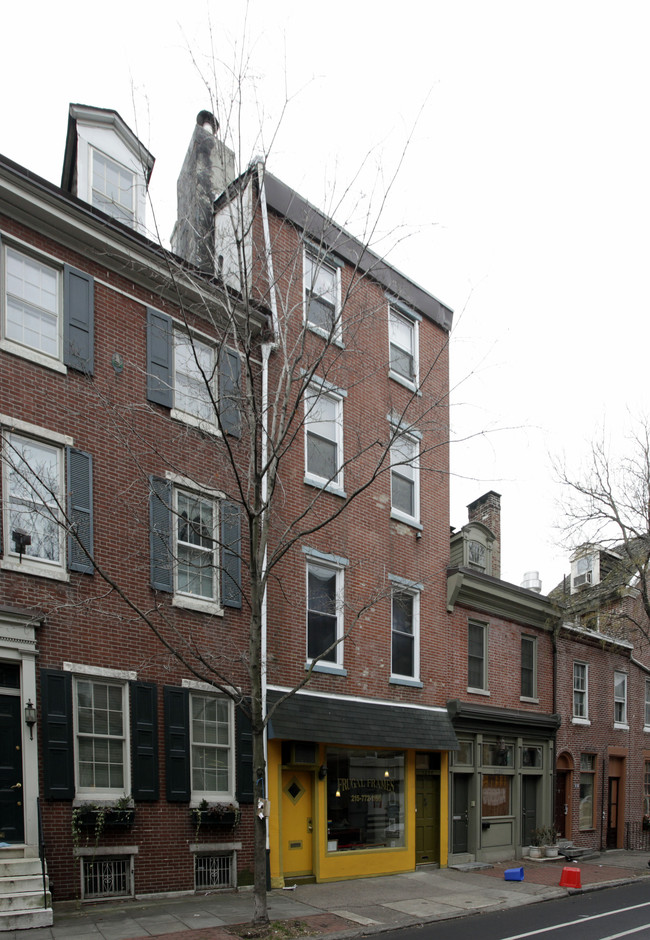 1234 Pine St in Philadelphia, PA - Building Photo - Building Photo