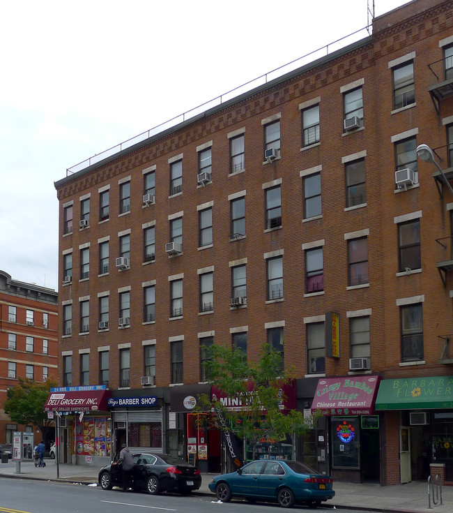 2528 Frederick Douglass Blvd in New York, NY - Building Photo - Building Photo