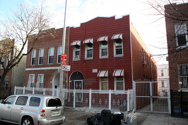 1122 Metcalf Ave in Bronx, NY - Building Photo - Building Photo