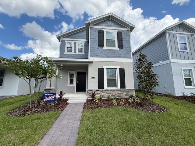 property at 7135 Rosy Sky Ave