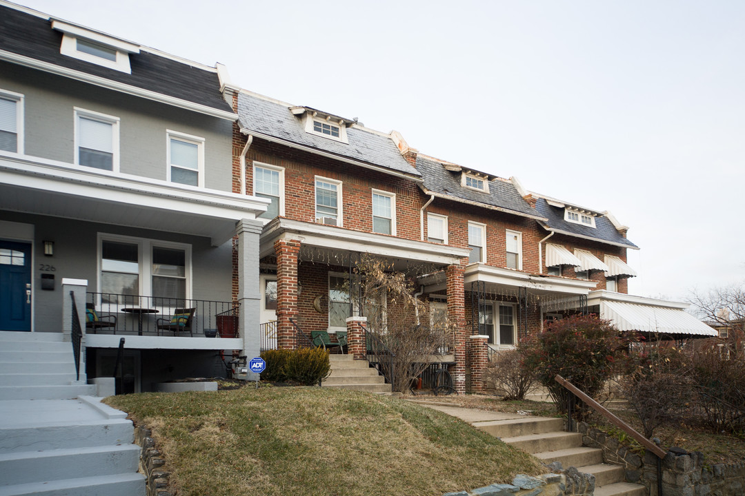 228 S St NE in Washington, DC - Building Photo