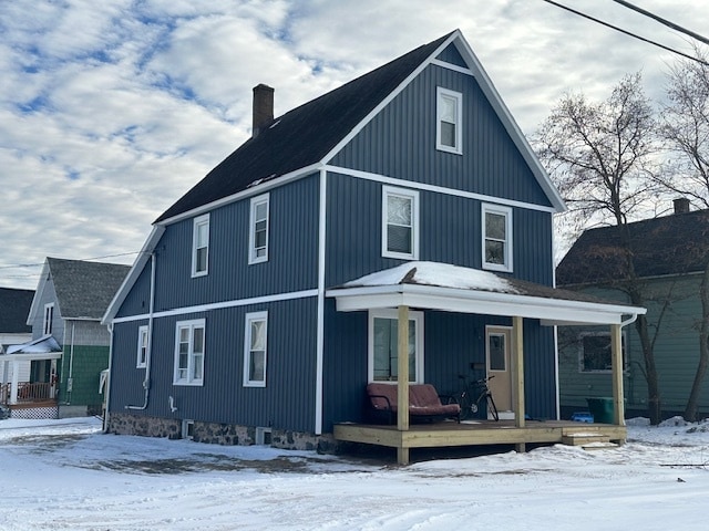 property at 1530 Fitch Ave