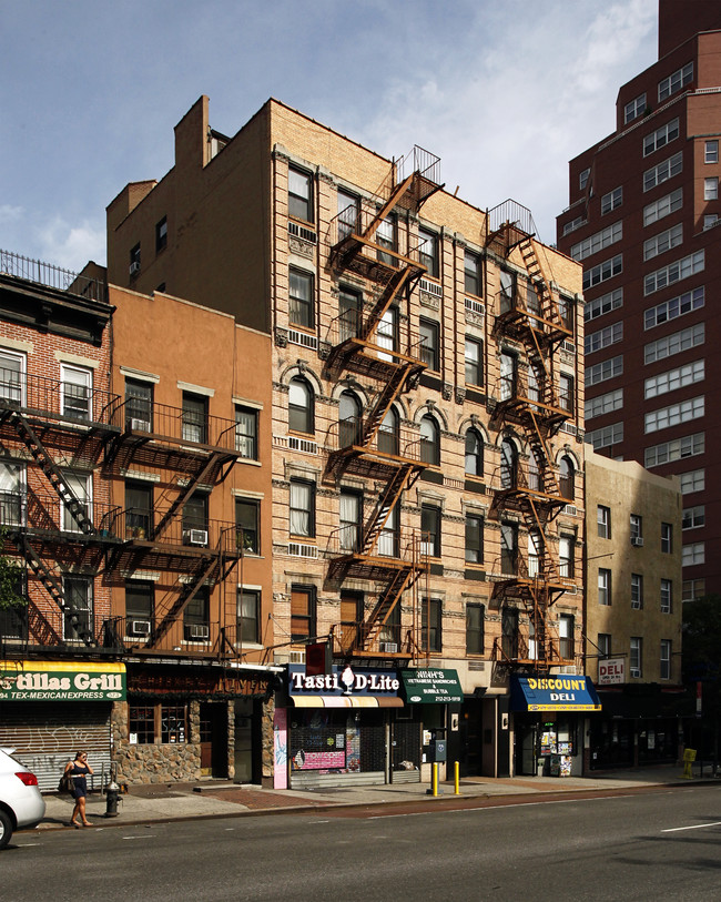 577 2nd Ave in New York, NY - Building Photo - Building Photo