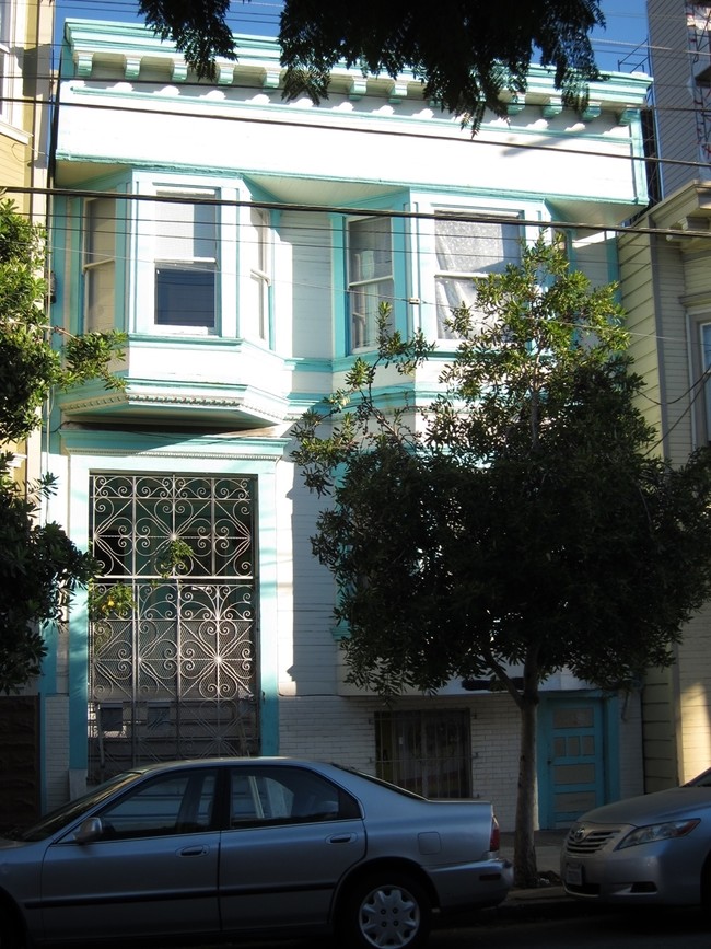 1470-1472 15th St in San Francisco, CA - Building Photo - Building Photo