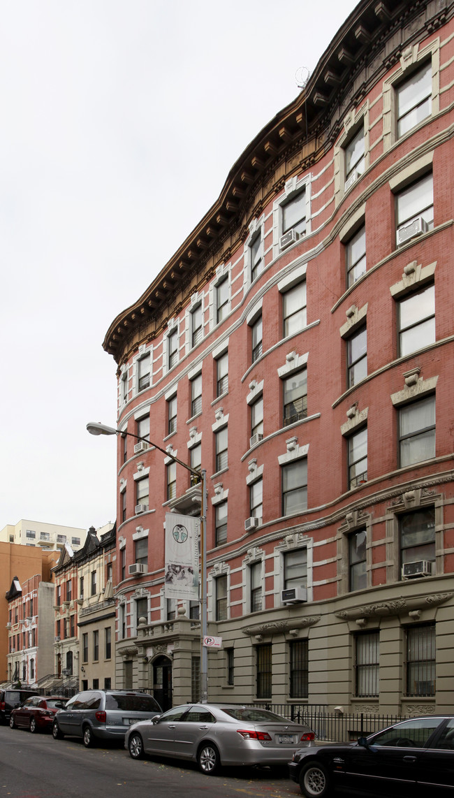 245-247 W 113th St in New York, NY - Foto de edificio - Building Photo