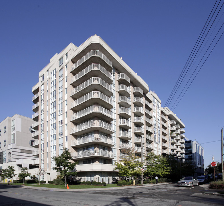 Wellington Square Condos in Toronto, ON - Building Photo