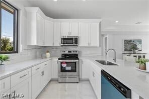 2427 Tropicana Parkway W in Cape Coral, FL - Building Photo - Building Photo