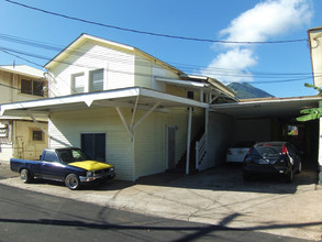 63 Wailani St in Wailuku, HI - Building Photo - Building Photo