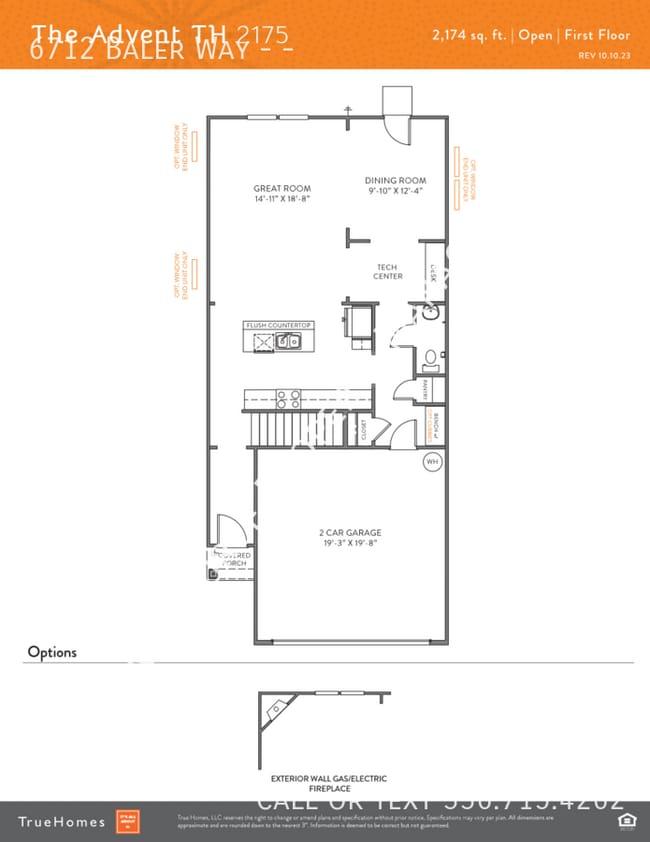6712 Baler Wy in Trinity, NC - Building Photo - Building Photo