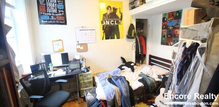 84 Fenway in Boston, MA - Building Photo - Building Photo