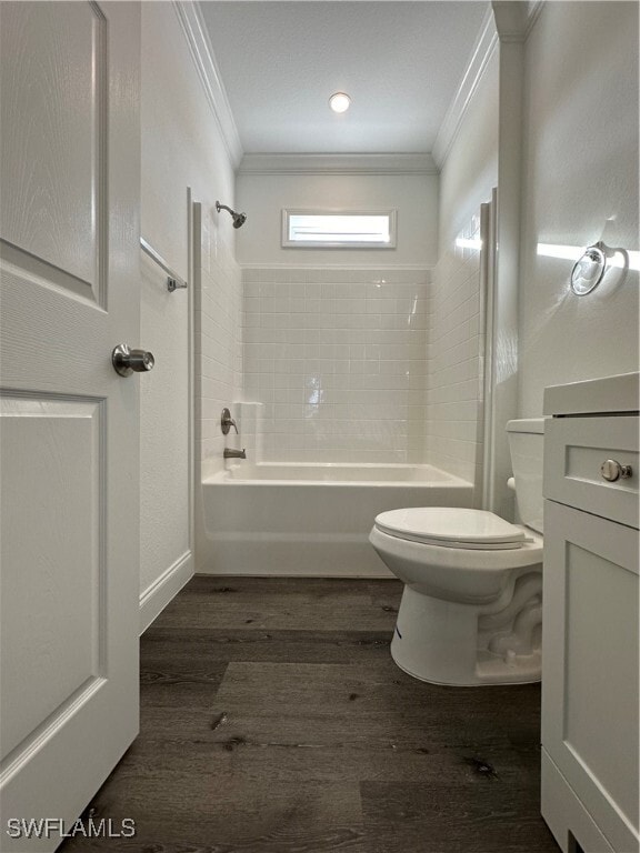 property at 12540 Watercress Ln