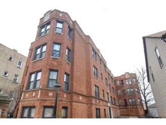 1614 N Harding Ave in Chicago, IL - Building Photo