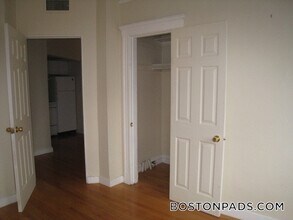475 Commonwealth Ave in Boston, MA - Building Photo - Building Photo