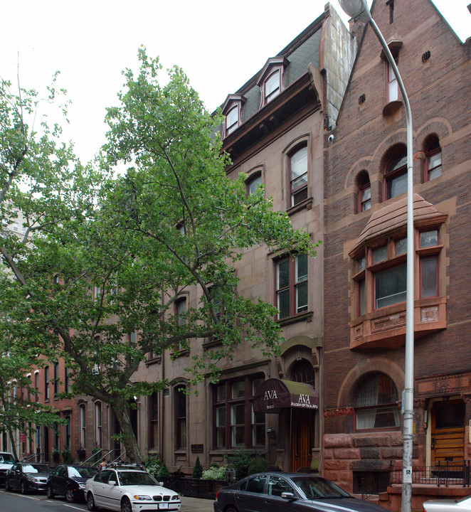 Academy of Vocal Arts in Philadelphia, PA - Building Photo