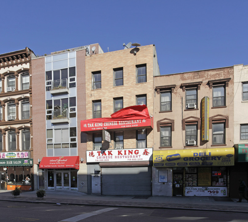 1367 Fulton St in Brooklyn, NY - Building Photo