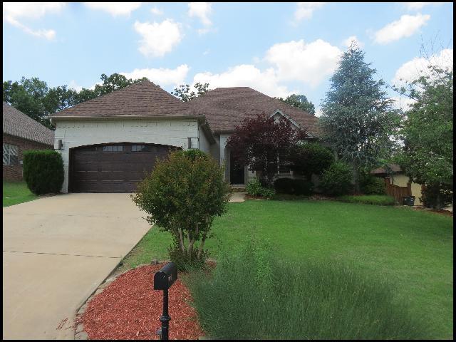 21 Commentry Dr in Little Rock, AR - Building Photo - Building Photo