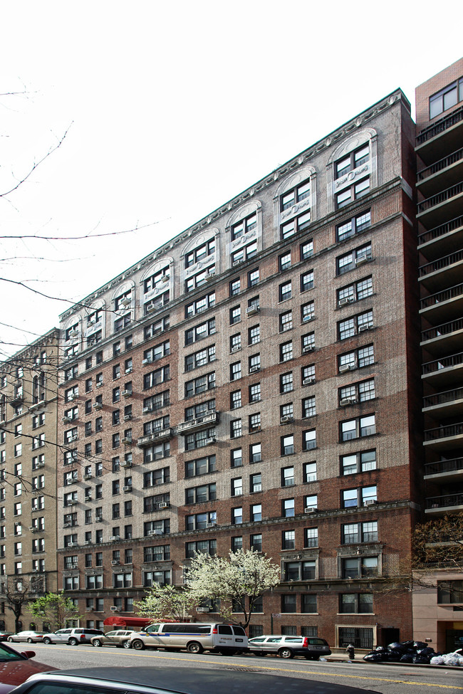 124 W 79th St in New York, NY - Building Photo - Building Photo