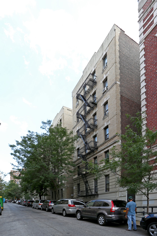 560-570 W 156th St in New York, NY - Foto de edificio - Building Photo