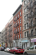 511 W 159th St in New York, NY - Building Photo - Building Photo