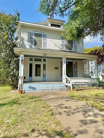 517 W Hull St in Denison, TX - Building Photo - Building Photo