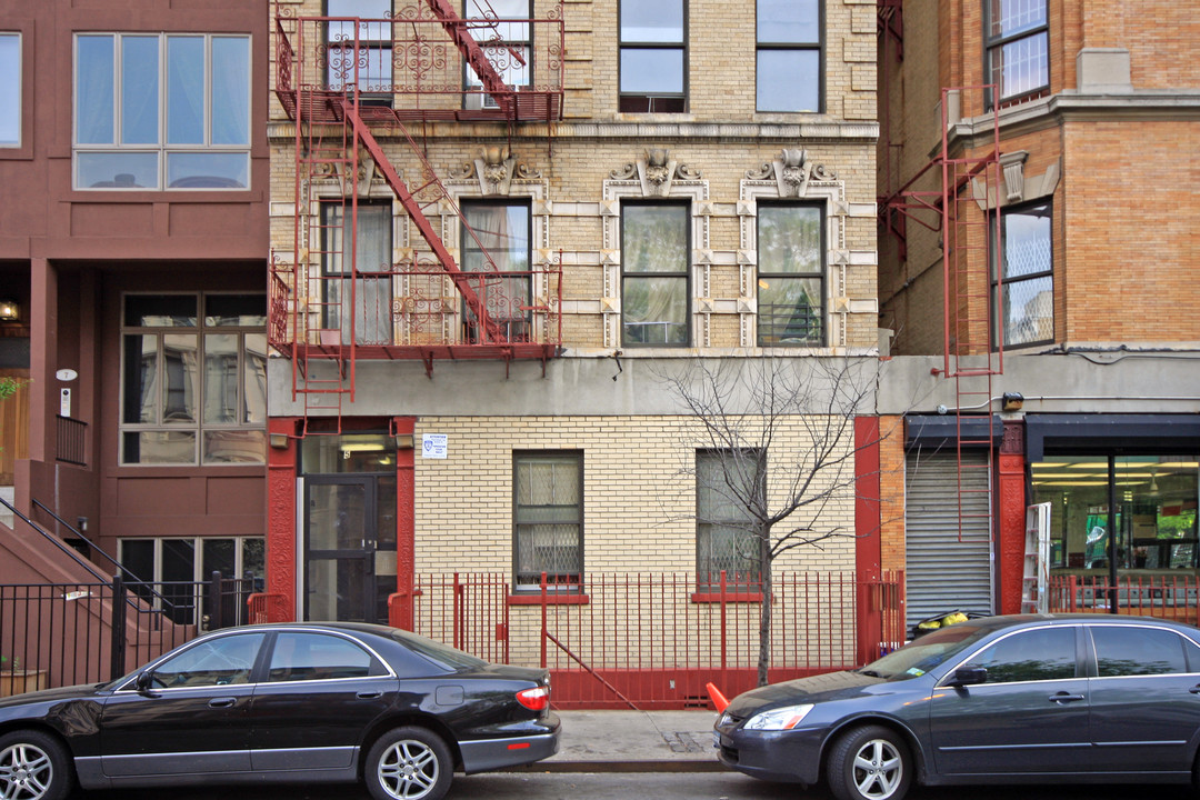 5 W 131st St in New York, NY - Foto de edificio