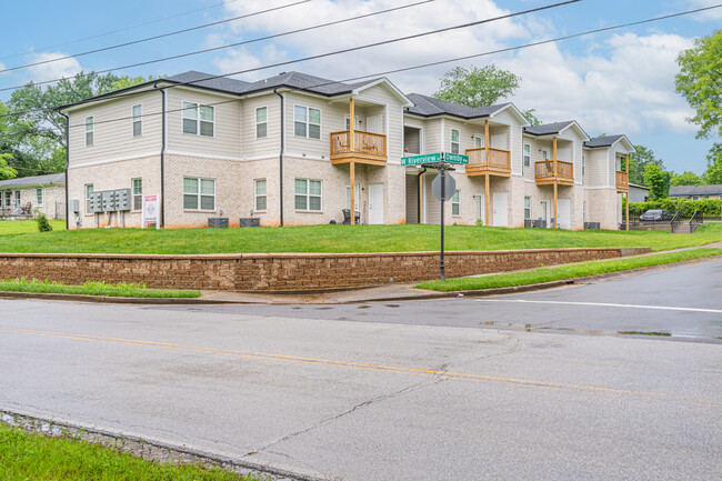 117 Owmby Way in Bowling Green, KY - Building Photo - Building Photo