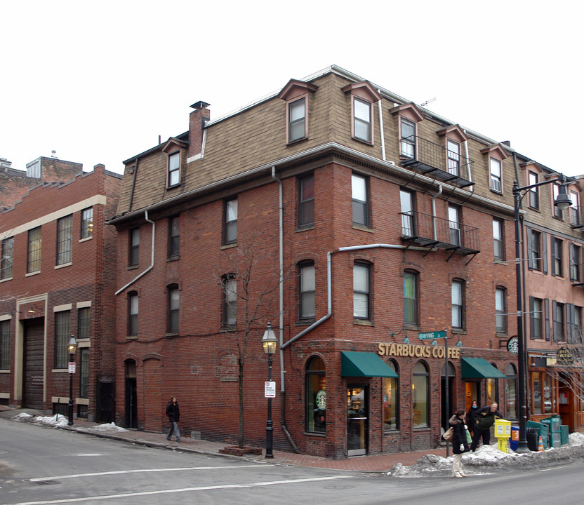 224-238 Cambridge St in Boston, MA - Foto de edificio