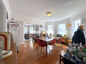 9 Dimick St in Somerville, MA - Building Photo - Building Photo