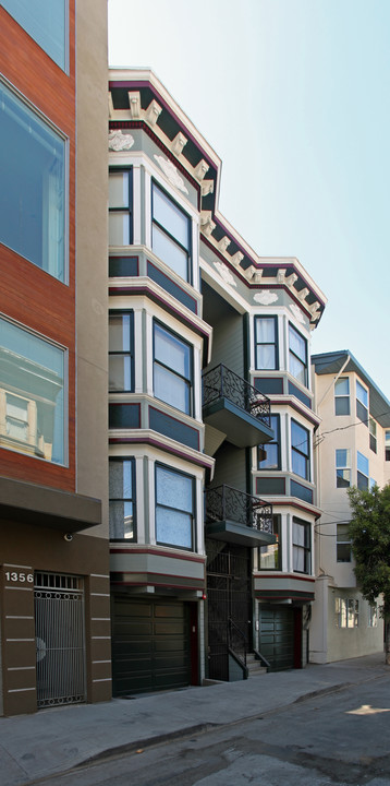 1350 Stevenson St in San Francisco, CA - Building Photo