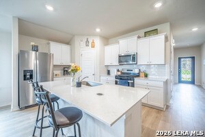 14638 Pearl Flts in San Antonio, TX - Building Photo - Building Photo