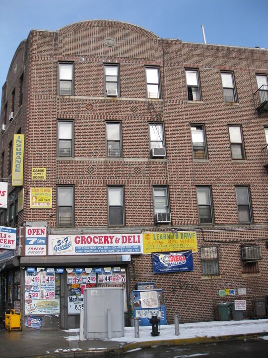 7625 5th Ave in Brooklyn, NY - Building Photo