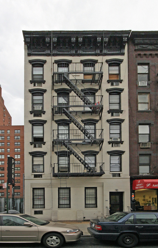 213 E 26th St in New York, NY - Building Photo - Building Photo