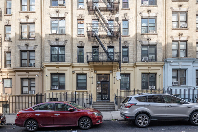 547-549 W 160th St in New York, NY - Building Photo - Building Photo
