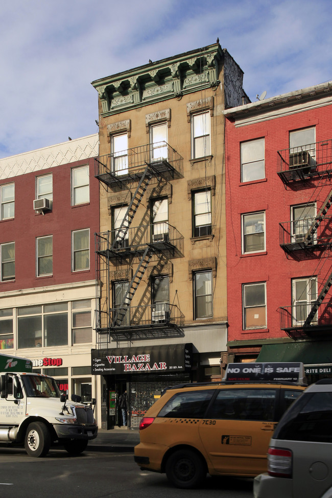 351 Avenue of the Americas in New York, NY - Building Photo - Building Photo