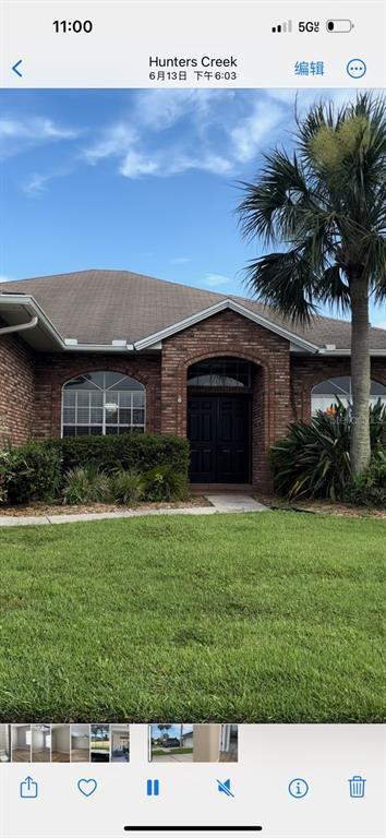 property at 3974 Kiawa Dr