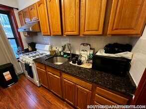 871 Harrison Ave in Boston, MA - Building Photo - Building Photo