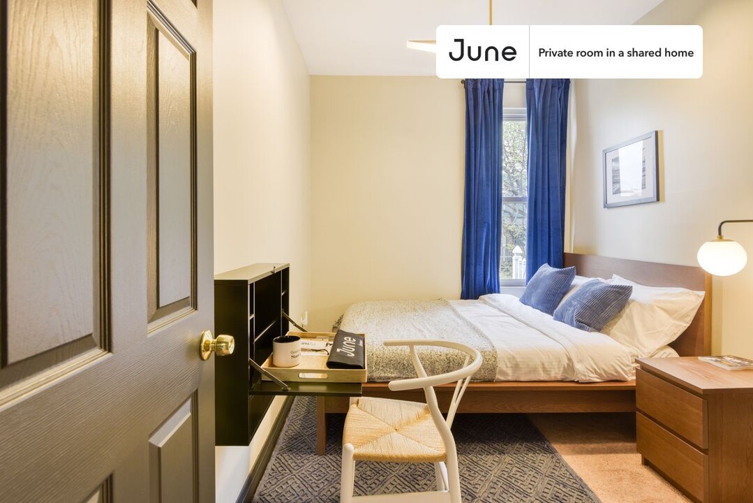 Private bedroom in 5 bed/2 bath Home in Washington, DC - Building Photo