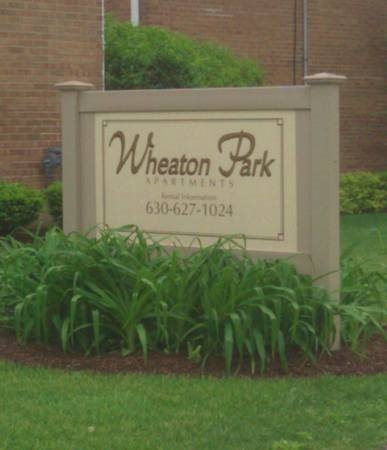 Wheaton Park Apartments in Wheaton, IL - Building Photo