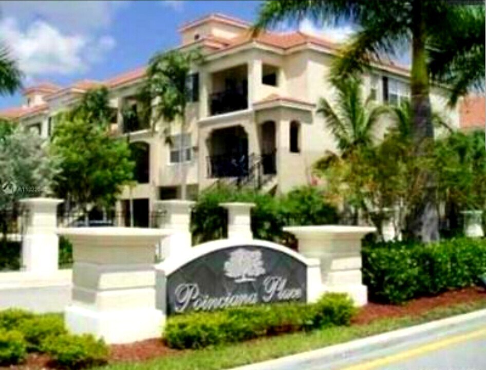 5800 W Sample Rd, Unit 104 in Coral Springs, FL - Building Photo