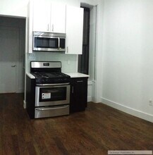 523 W 156th St in New York, NY - Building Photo - Building Photo