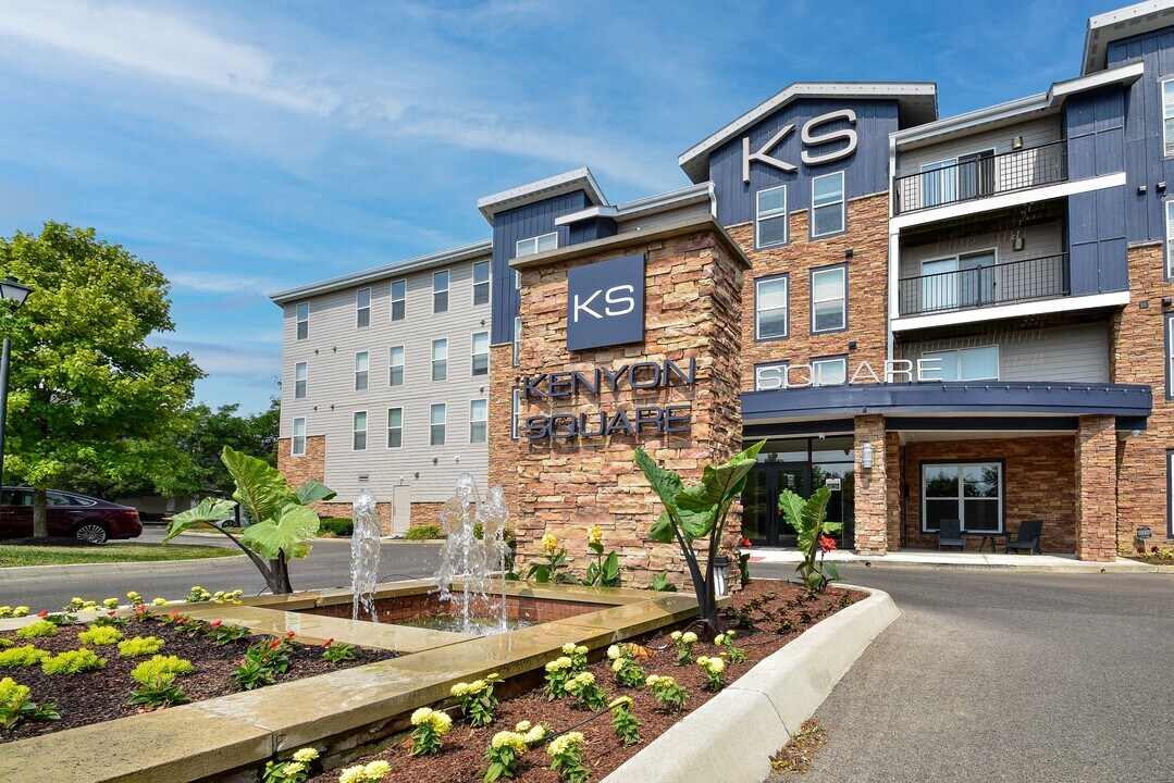 Kenyon Square Apartments in Westerville, OH - Building Photo