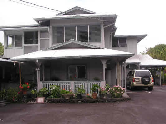 594 Hinano St in Hilo, HI - Building Photo - Building Photo