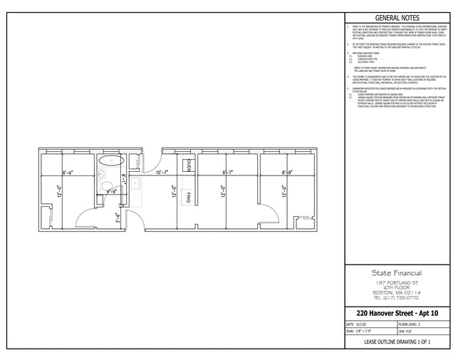 220 Hanover St in Boston, MA - Building Photo - Building Photo