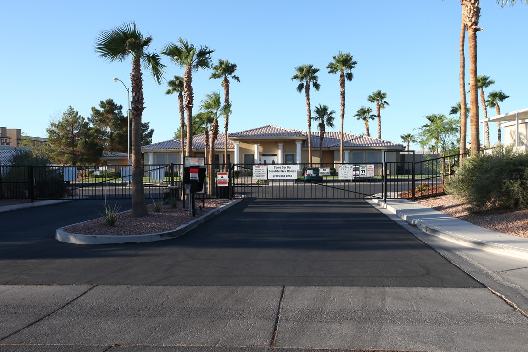 2485 W Wigwam Ave in Las Vegas, NV - Building Photo