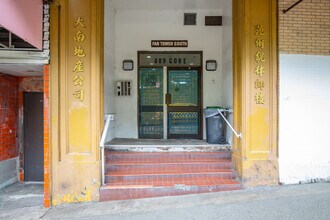 609 Gore Ave in Vancouver, BC - Building Photo - Building Photo