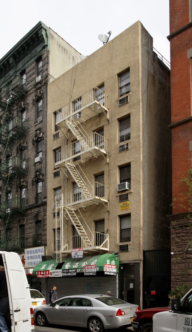 76 Mulberry St in New York, NY - Building Photo - Building Photo