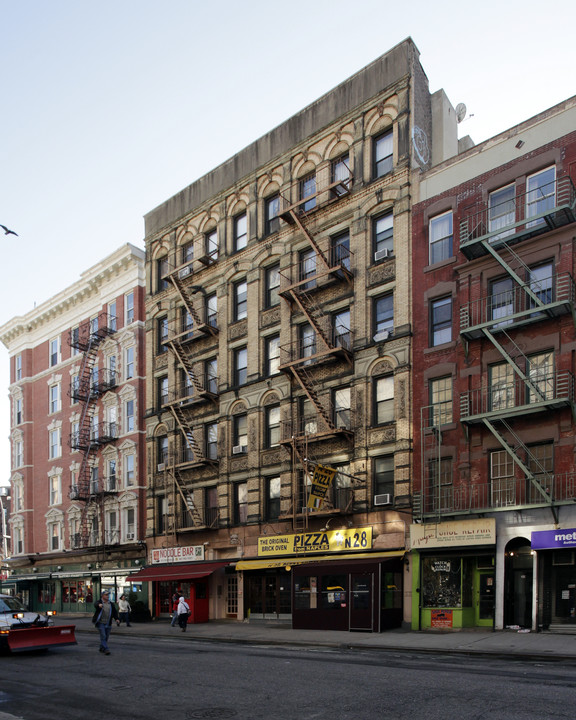 26-28 Carmine St in New York, NY - Foto de edificio