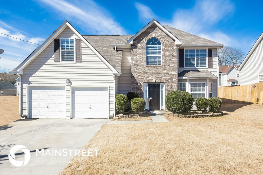 6037 Birdseye Tr in College Park, GA - Building Photo