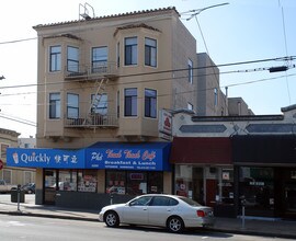 2205 Clement St in San Francisco, CA - Building Photo - Building Photo